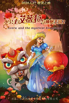 亚洲国产日韩在线观频